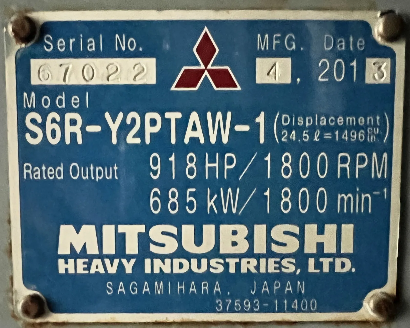 600kW Mitsubishi Diesel Generator Set - Image 4